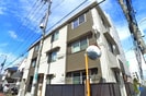 メゾンヤードの外観