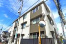 メゾンヤードの外観