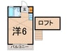 パ－ルメゾン 1Rの間取り