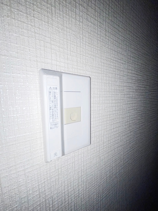 内観写真 ベルテ新百合ヶ丘