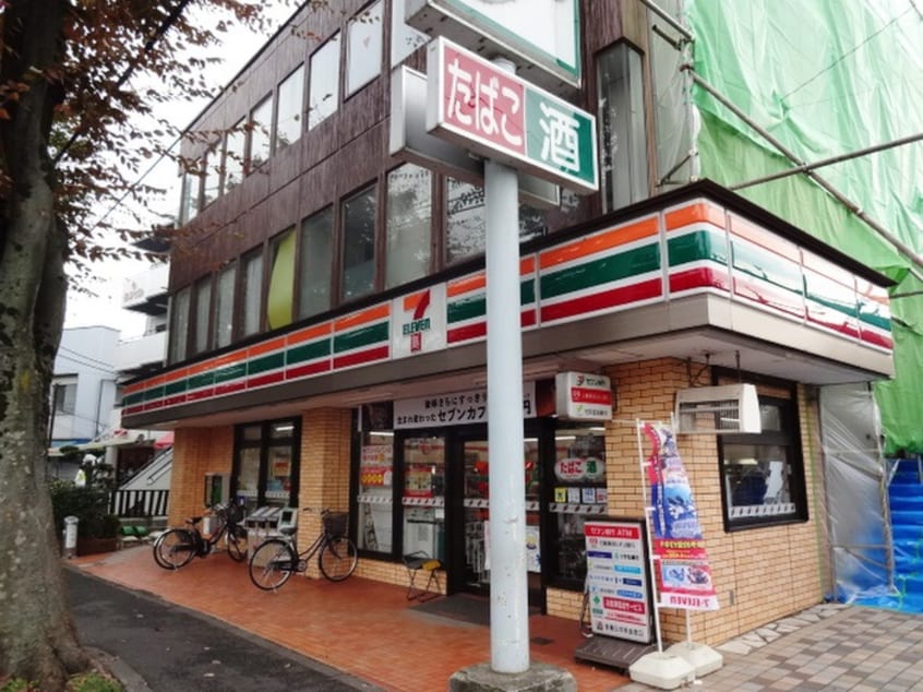 セブンイレブン(コンビニ)まで250m ベルテ新百合ヶ丘