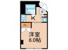 リバティヒルズ三軒茶屋（205） 1Kの間取り