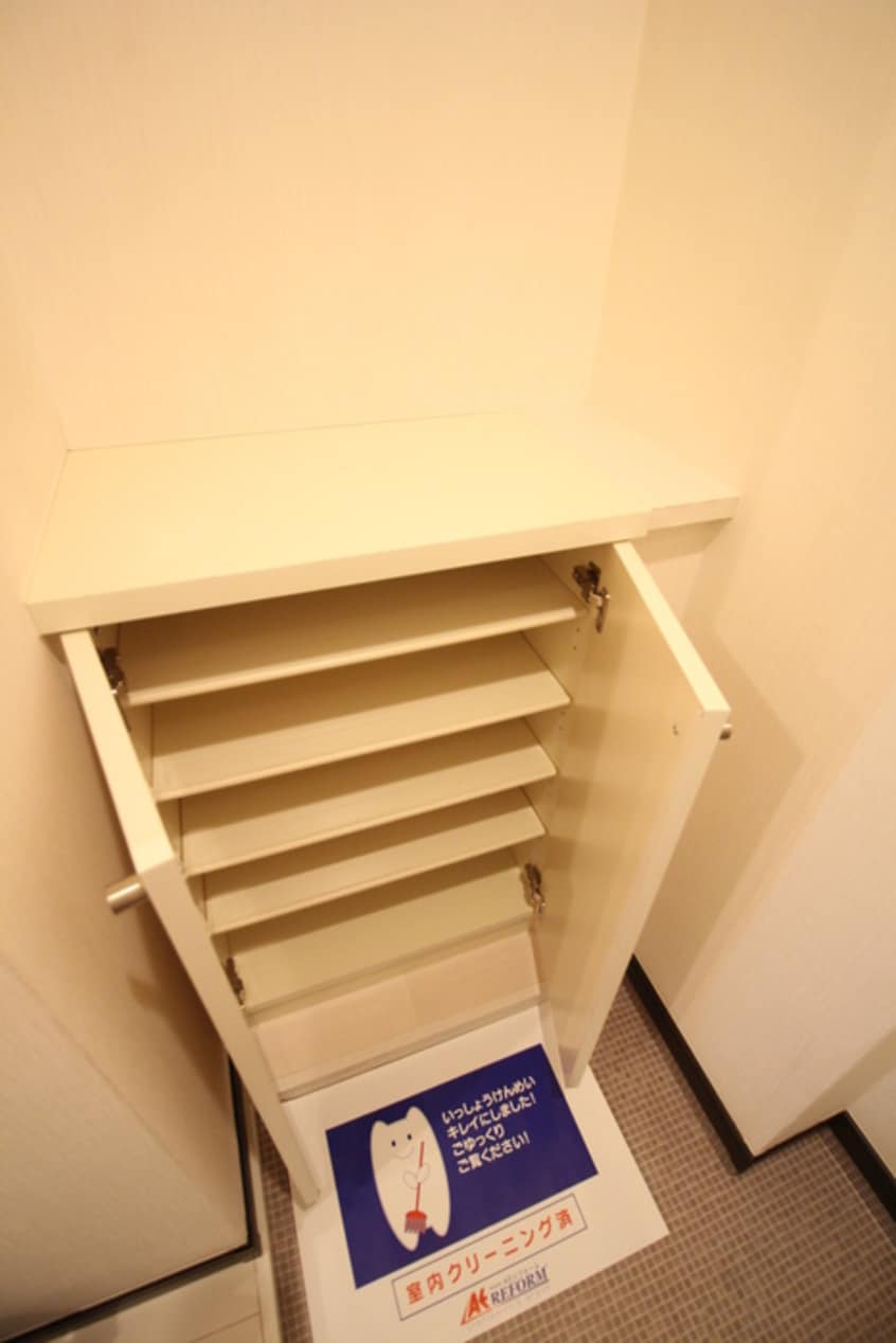 靴箱 カトルセゾン調布