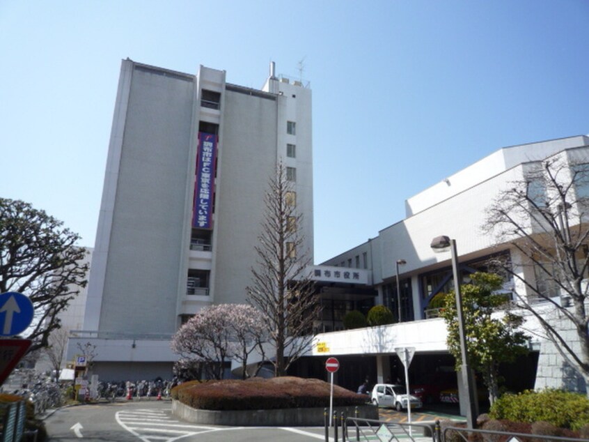 調布市役所(役所)まで550m カトルセゾン調布