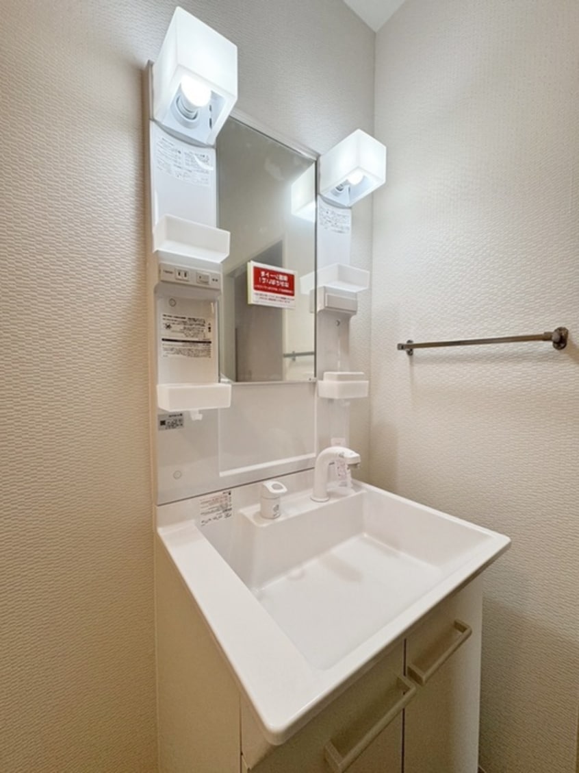 洗面 スカイクレスト印西牧の原１号棟