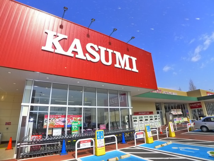 KASUMI(スーパー)まで300m スカイクレスト印西牧の原１号棟