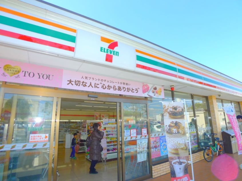セブンイレブン(コンビニ)まで1100m スカイクレスト印西牧の原１号棟