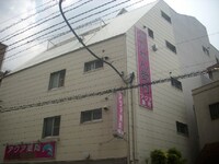 尾崎マンション(203)