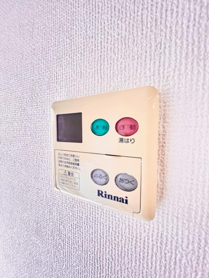 内観写真 シャルハウス日吉