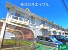 メゾン・ドゥ・シャトルの外観