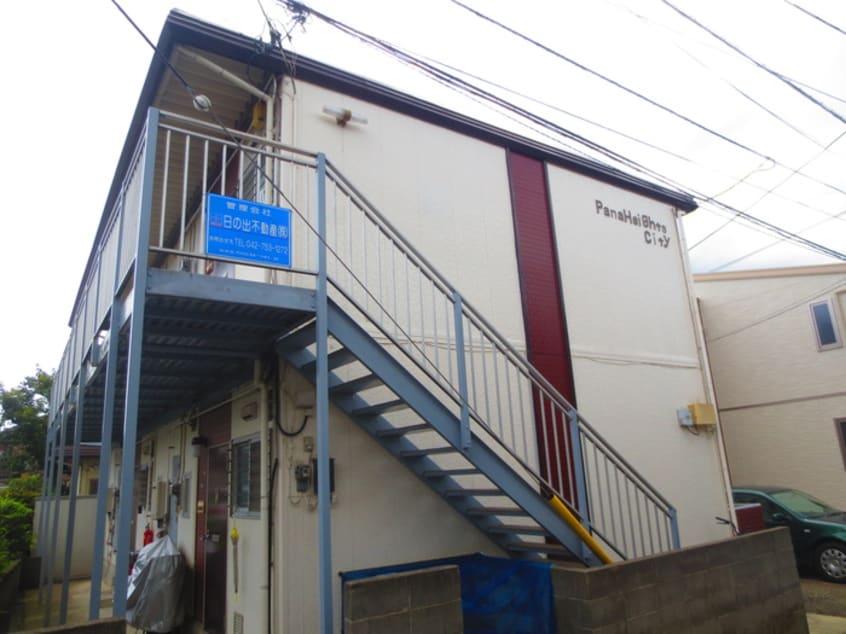 外観写真 パナハイツシティ