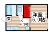 ハイツ初富 1Kの間取り