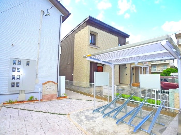 駐輪場 Ｐｒｉｍａｂｅｌｌｅ