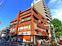 金子ビル　３０３