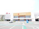 ケーズデンキ小田原店(電気量販店/ホームセンター)まで1000m メゾンクレールⅡ