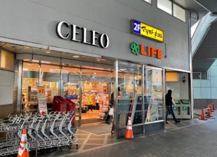 ライフ 相模原駅ビル店(スーパー)まで703m ＤＥＡＲ－ＣＯＵＲＴ