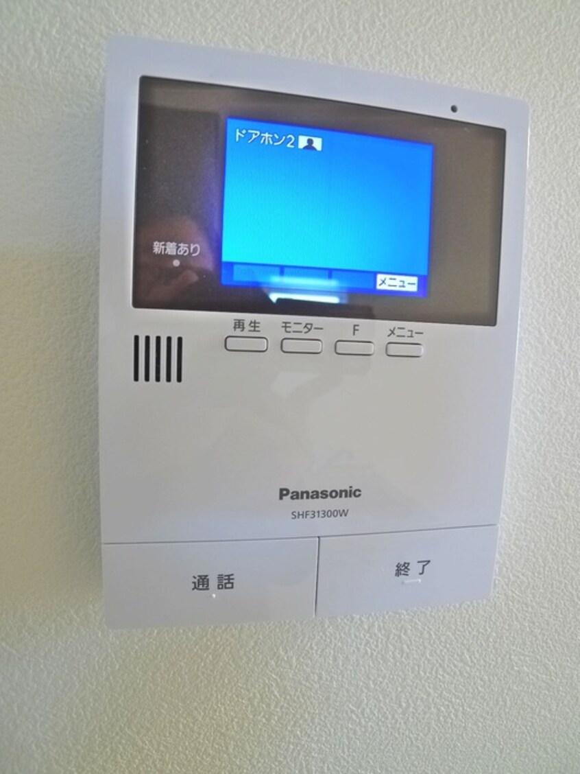 内観写真 プレジデンス.Ⅲ