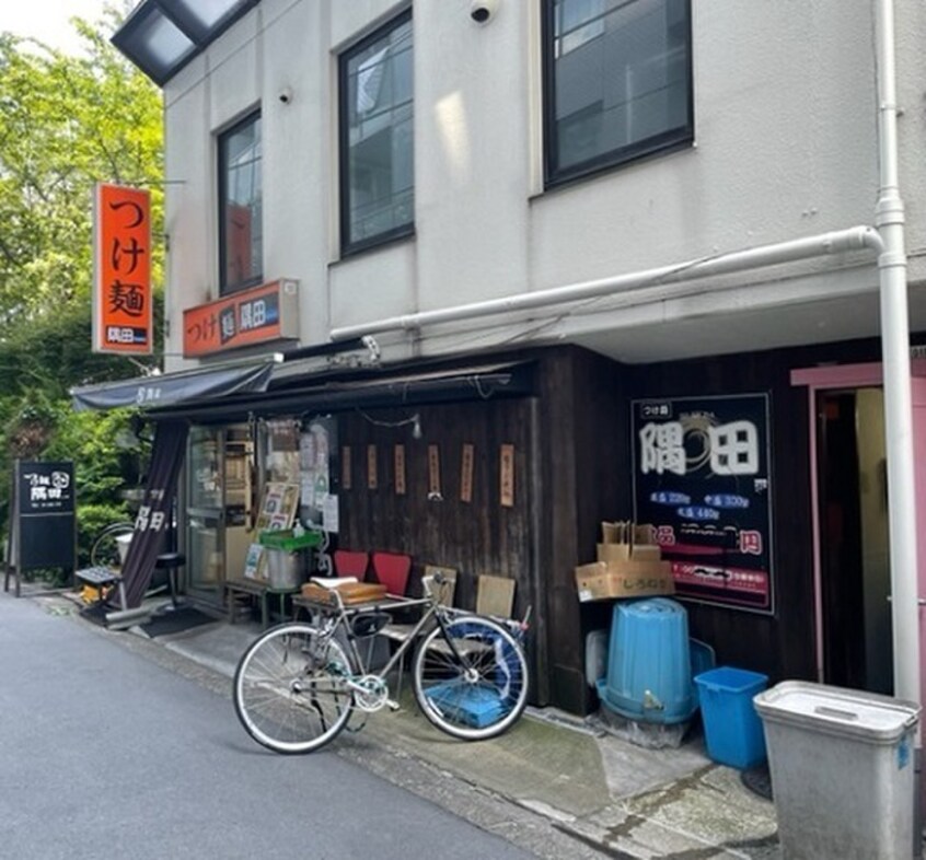 つけめん隅田(その他飲食（ファミレスなど）)まで76m 茅場町スカイハイツ(612)