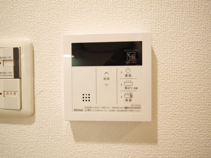 内観写真 プラウドフラット門前仲町Ⅰ