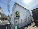外観写真 カーサ・トルテ