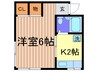 不動ＨＥＩＧＨＴＳ 1Kの間取り