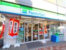 ファミリーマート大鳥神社前店(コンビニ)まで400m 不動ＨＥＩＧＨＴＳ