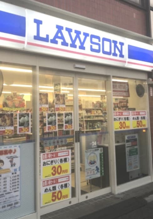 ローソン H鮫洲店(コンビニ)まで319m エビスハイツ