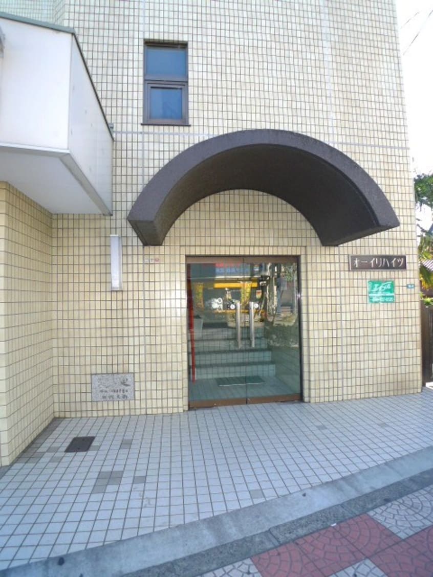その他 オ－イリハイツ