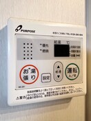 内観写真 メゾンクレソンⅠ