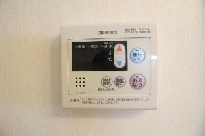 内観写真 メゾンクレソンⅠ