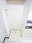 洗濯機置場 Mackenzie Place