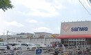 三和 相模台店(スーパー)まで518m Mackenzie Place