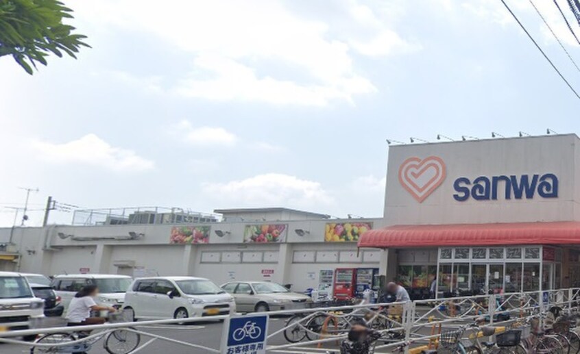 三和 相模台店(スーパー)まで518m Mackenzie Place