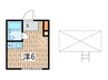 マ－ブルコ－ト横須賀 1Rの間取り