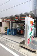 セブンイレブン(コンビニ)まで200m エムワイ　ヘリテージ