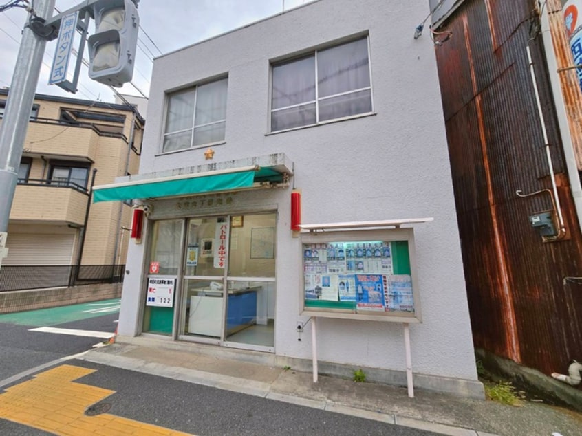 大塚警察署 大塚六丁目交番(警察署/交番)まで36m アイビー新大塚