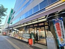 マルエツ プチ 新大塚店(スーパー)まで200m アイビー新大塚