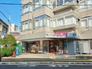 まいばすけっと 文京大塚６丁目(スーパー)まで260m アイビー新大塚