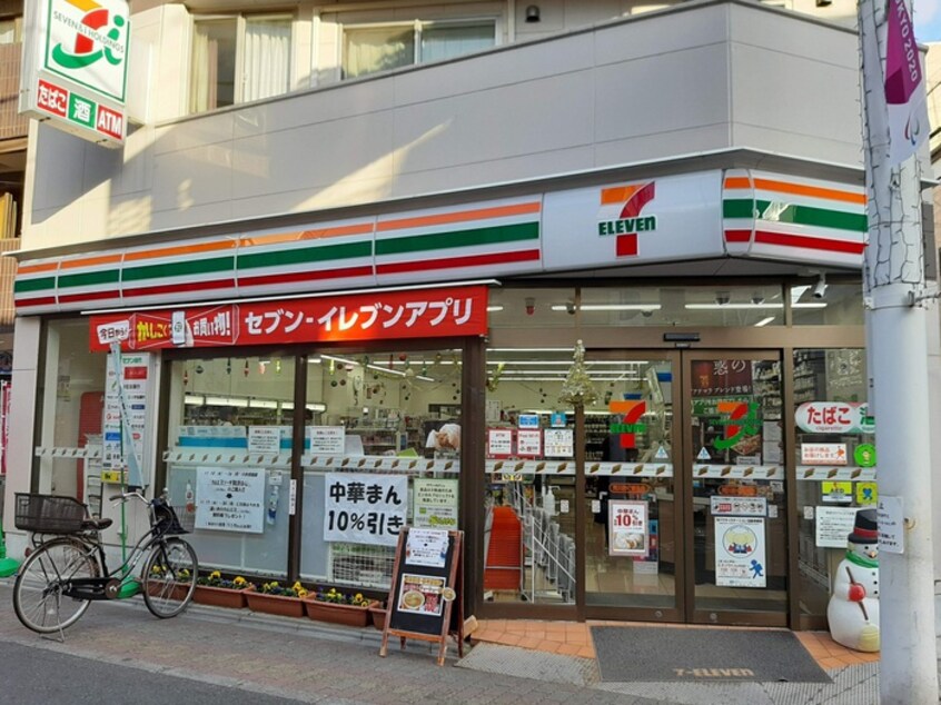 セブンイレブン 荒川おぐぎんざ店(コンビニ)まで73m VISTA田端