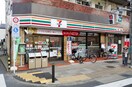 セブンイレブン 東尾久店(コンビニ)まで212m VISTA田端