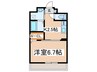 メゾンフォレスト 1Kの間取り