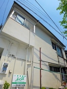 金井荘の外観
