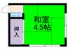 ハイツ氷川台 1Rの間取り