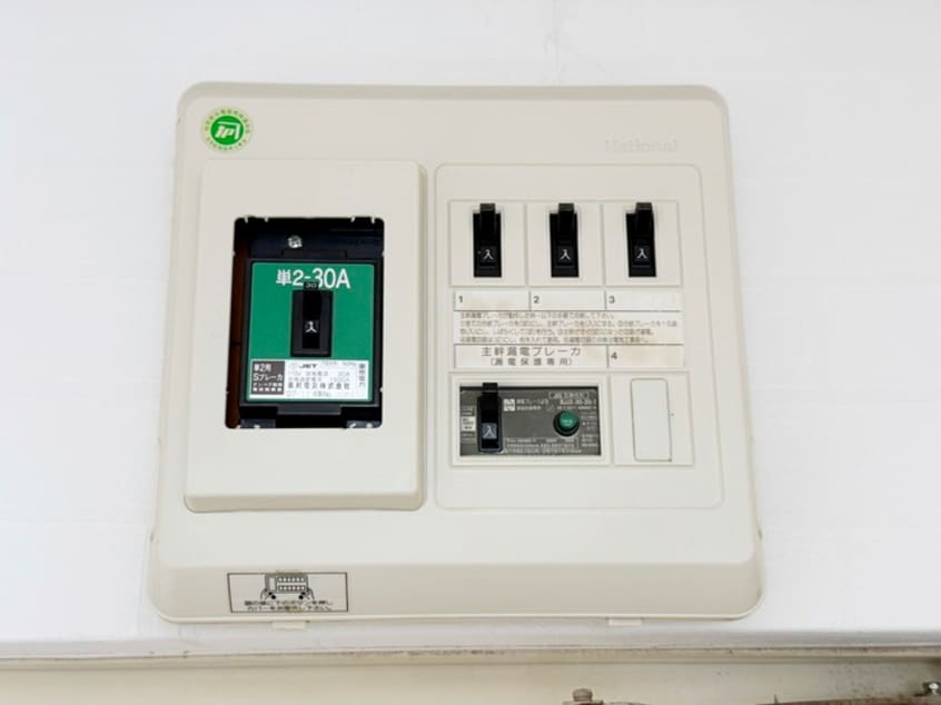 内観写真 ソフィアハイム