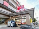 オリンピック武蔵野台店(スーパー)まで400m シャトル武蔵野台B