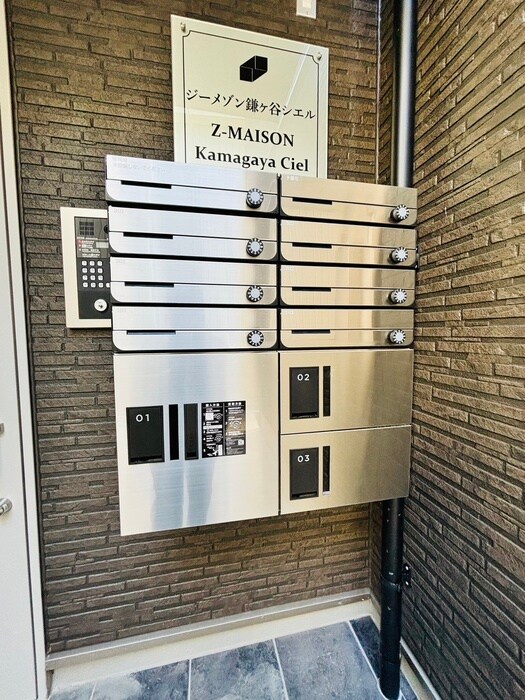 建物設備 ジーメゾン鎌ケ谷シエル