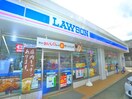 ローソン(コンビニ)まで400m ジーメゾン鎌ケ谷シエル