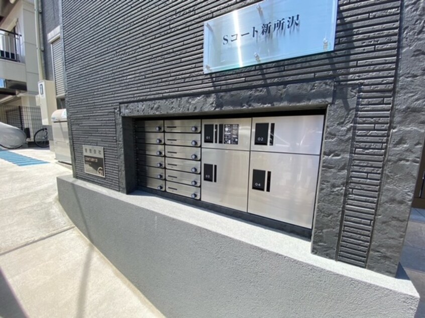 建物設備 Sコート新所沢