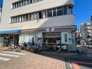 セブンイレブン(コンビニ)まで234m Sコート新所沢