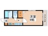 エスポワール 1Kの間取り